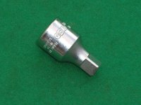 ELORA 1/2 TO 3/8 SQUARE DRIVE SOCKET ADAPTER NOS ELORA 1/2 TO 3/8 SQUARE DRIVE SOCKET ADAPTER NOS